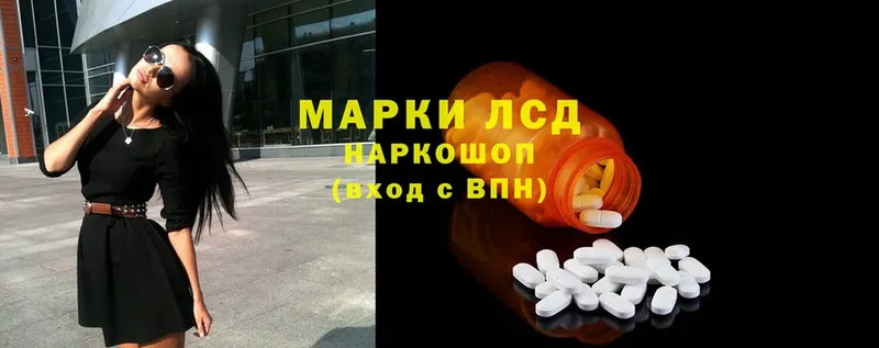 Где продают наркотики Вязьма Cocaine  Бутират  СК  ГАШИШ  МЕФ  Каннабис  АМФ 